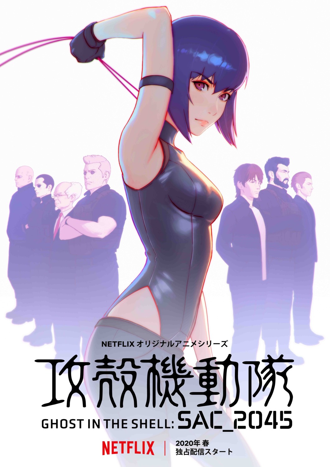 business_suit ghost_in_the_shell ilya_kuvshinov leotard