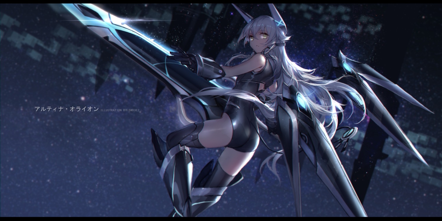 altina_orion ass eiyuu_densetsu eiyuu_densetsu:_sen_no_kiseki leotard swd3e2 thighhighs weapon