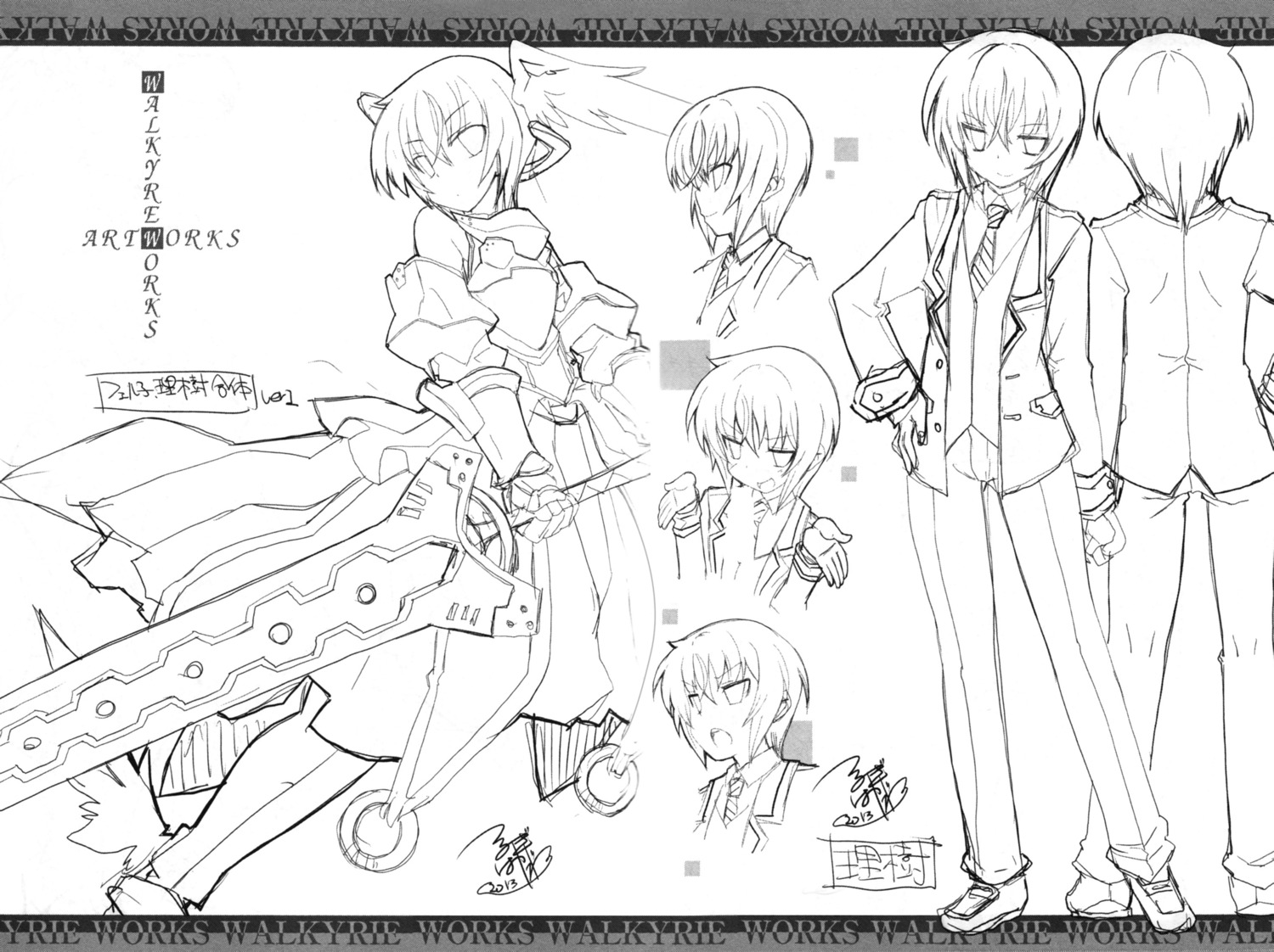 armor dress monochrome seifuku sketch sword tsurugi_hagane valkyrie_works