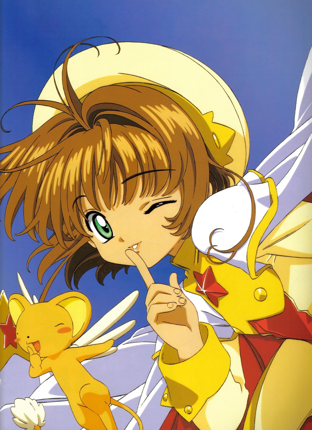 card_captor_sakura kerberos kinomoto_sakura