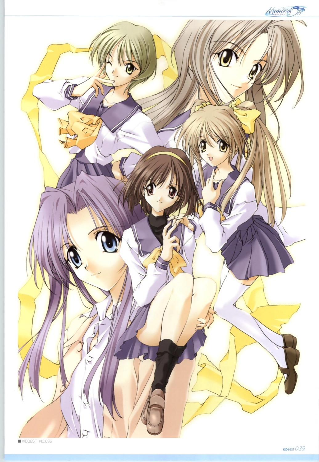 hizuki_ayaka ibuki_minamo imasaka_yue kirishima_koyomi memories_off otowa_kaoru sasaki_mutsumi seifuku