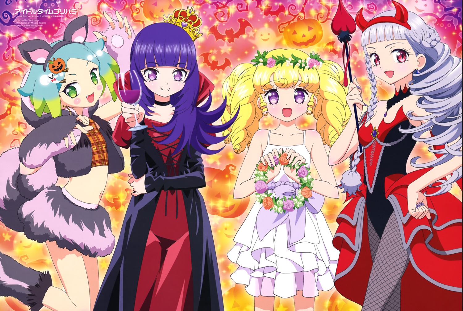 animal_ears dress fishnets halloween hanazono_shuuka hara_shouji horns idol_time_pripara kouda_michiru nijiiro_nino pantyhose pretty_series pripara tail yumekawa_yui