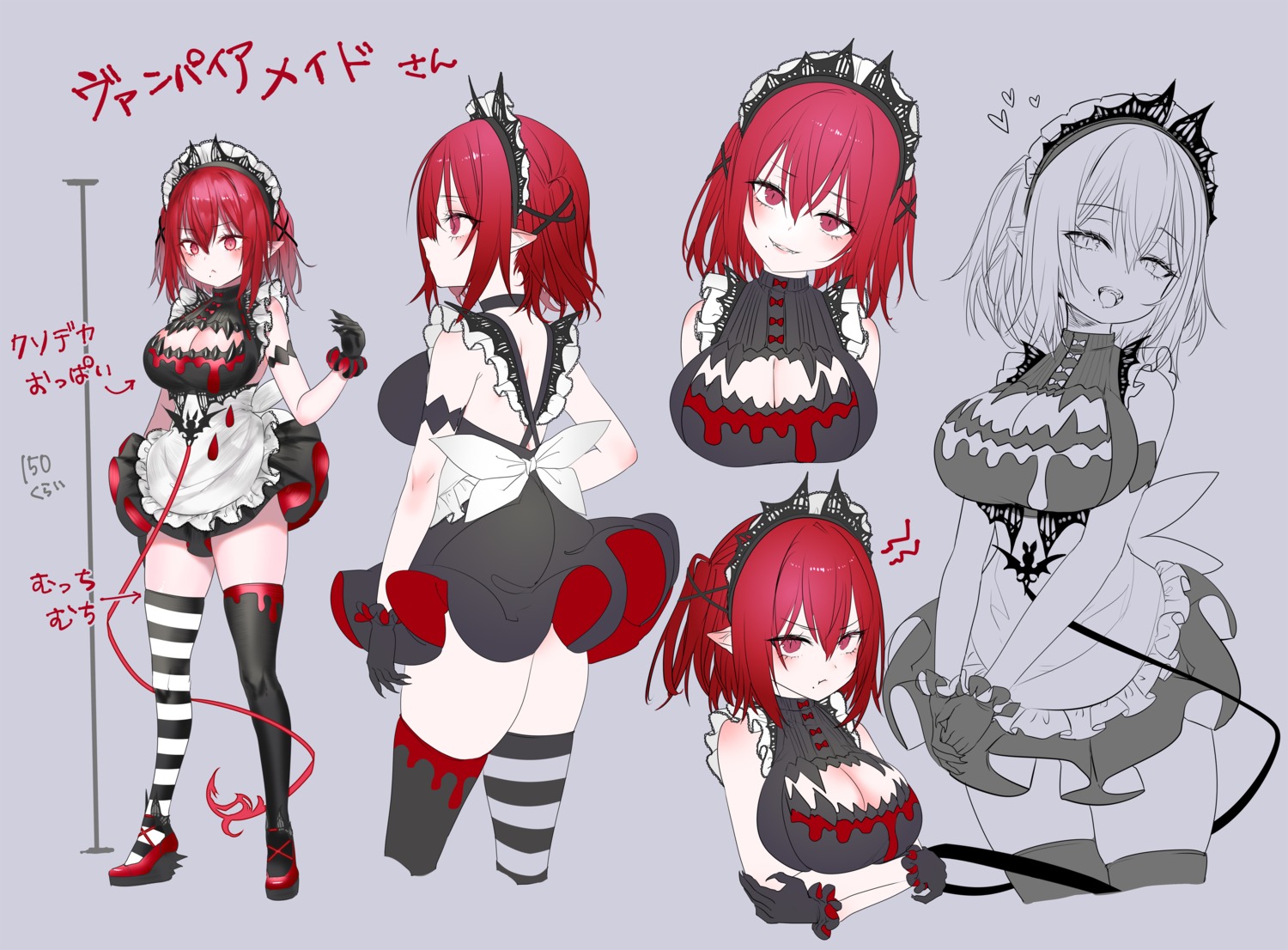 breast_hold character_design cleavage heels maid pointy_ears pottsness thighhighs