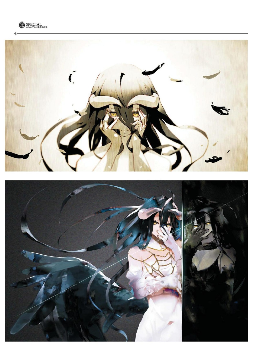 albedo_(overlord) overlord tagme