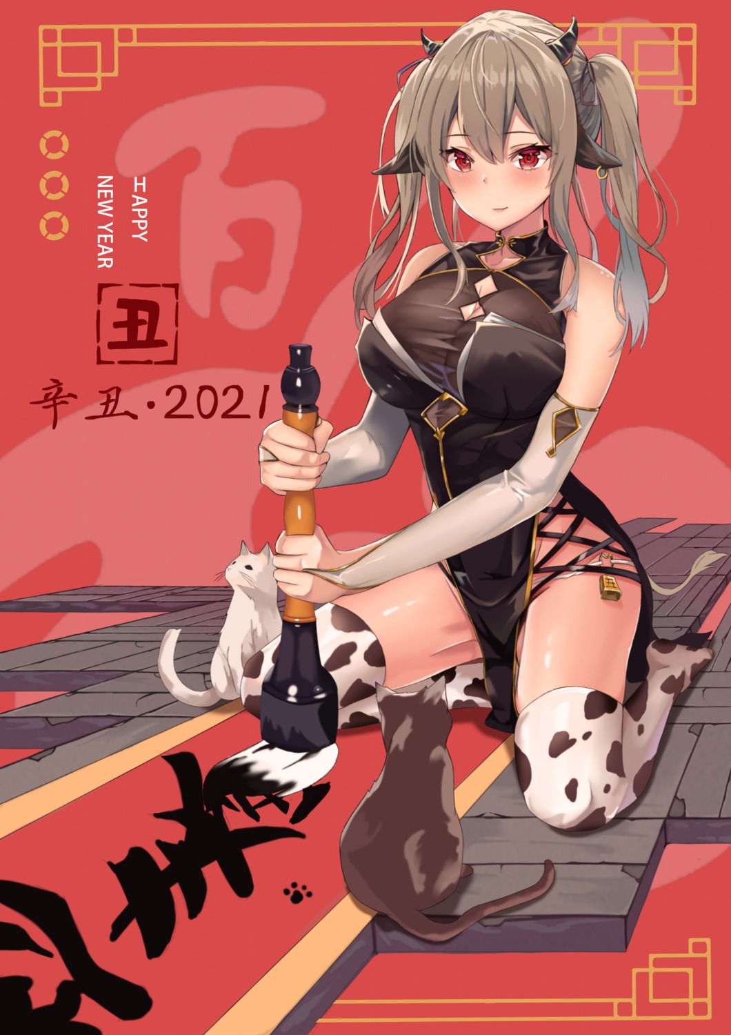 animal_ears auguste chinadress cleavage horns neko pantsu tail thighhighs