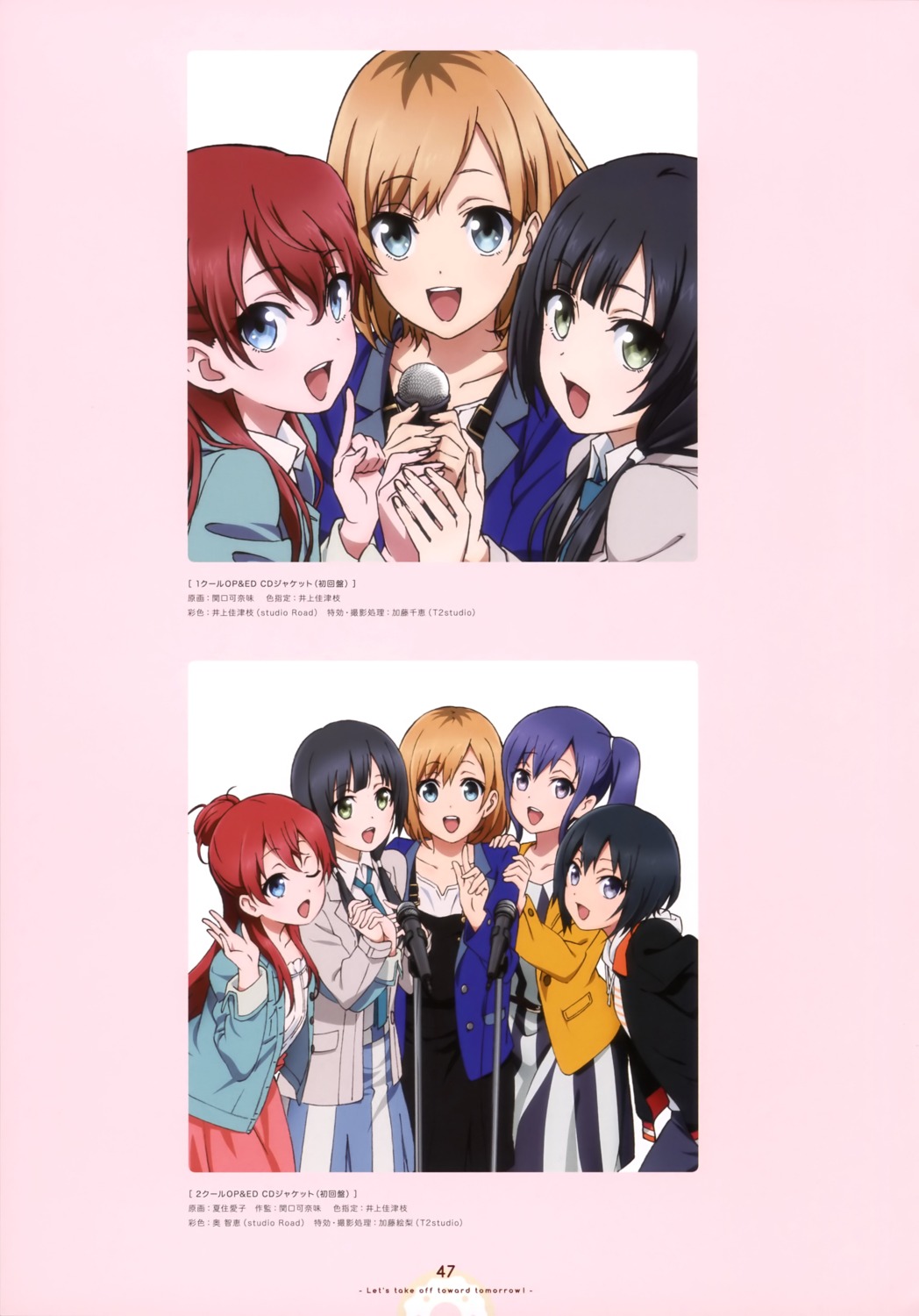 dress imai_midori miyamori_aoi natsuzumi_aiko sakaki_shiinaka sekiguchi_kanami shirobako toudou_misa yasuhara_ema