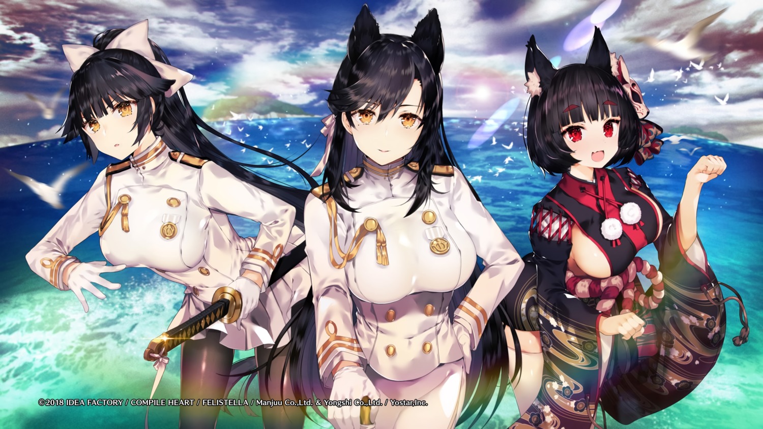 animal_ears atago_(azur_lane) azur_lane compile_heart idea_factory japanese_clothes no_bra pantyhose sword takao_(azur_lane) tetsubuta thighhighs uniform wallpaper yamashiro_(azur_lane)