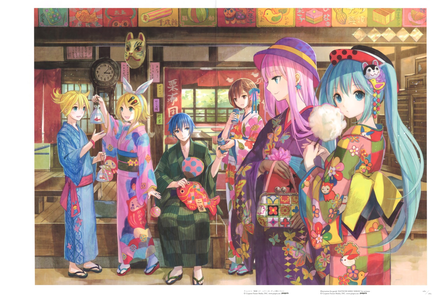 crease fuzichoko hatsune_miku japanese_clothes kagamine_len kagamine_rin kaito megurine_luka meiko vocaloid yukata