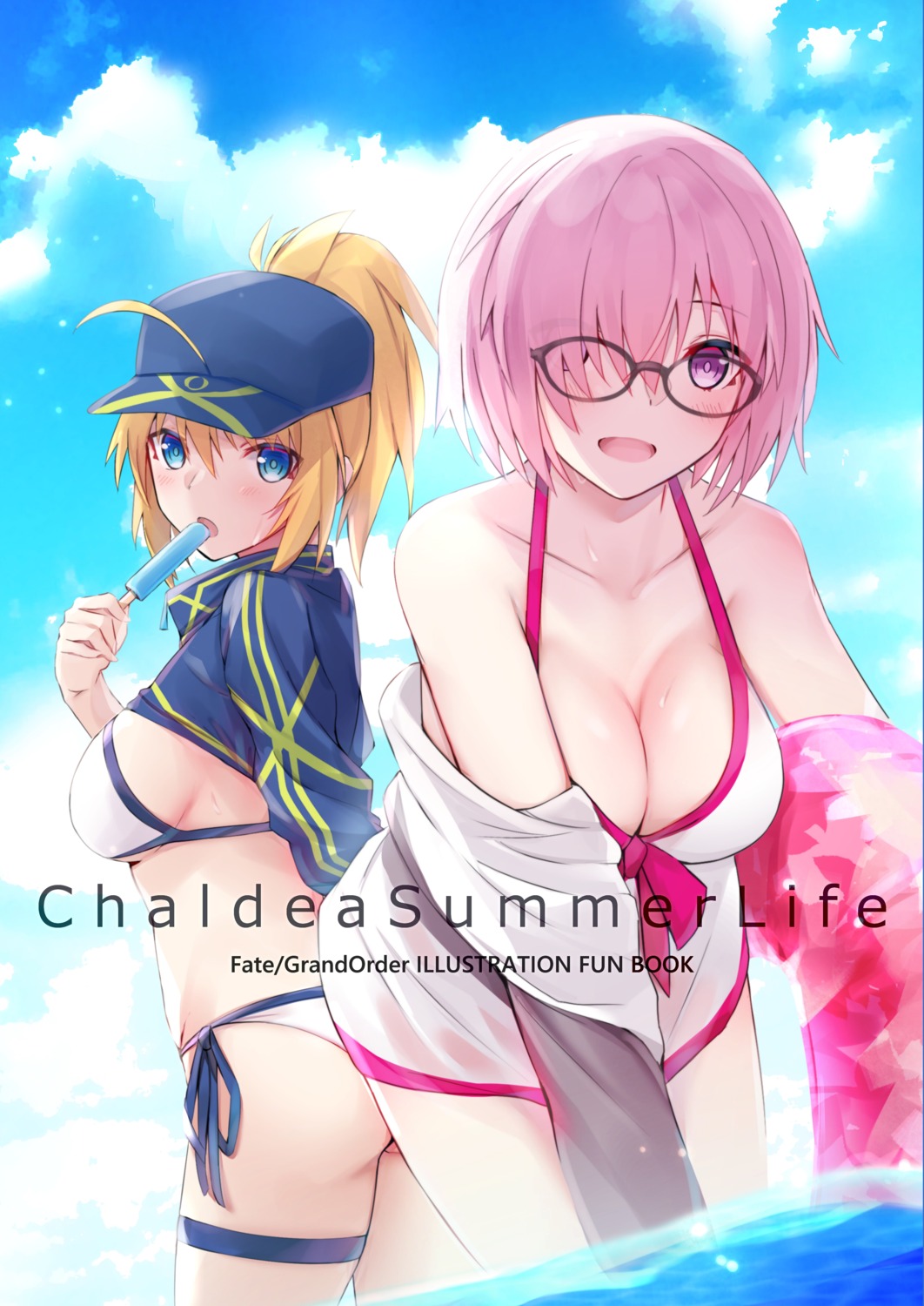 bee_doushi bikini cleavage fate/grand_order garter mash_kyrielight megane see_through swimsuits wet