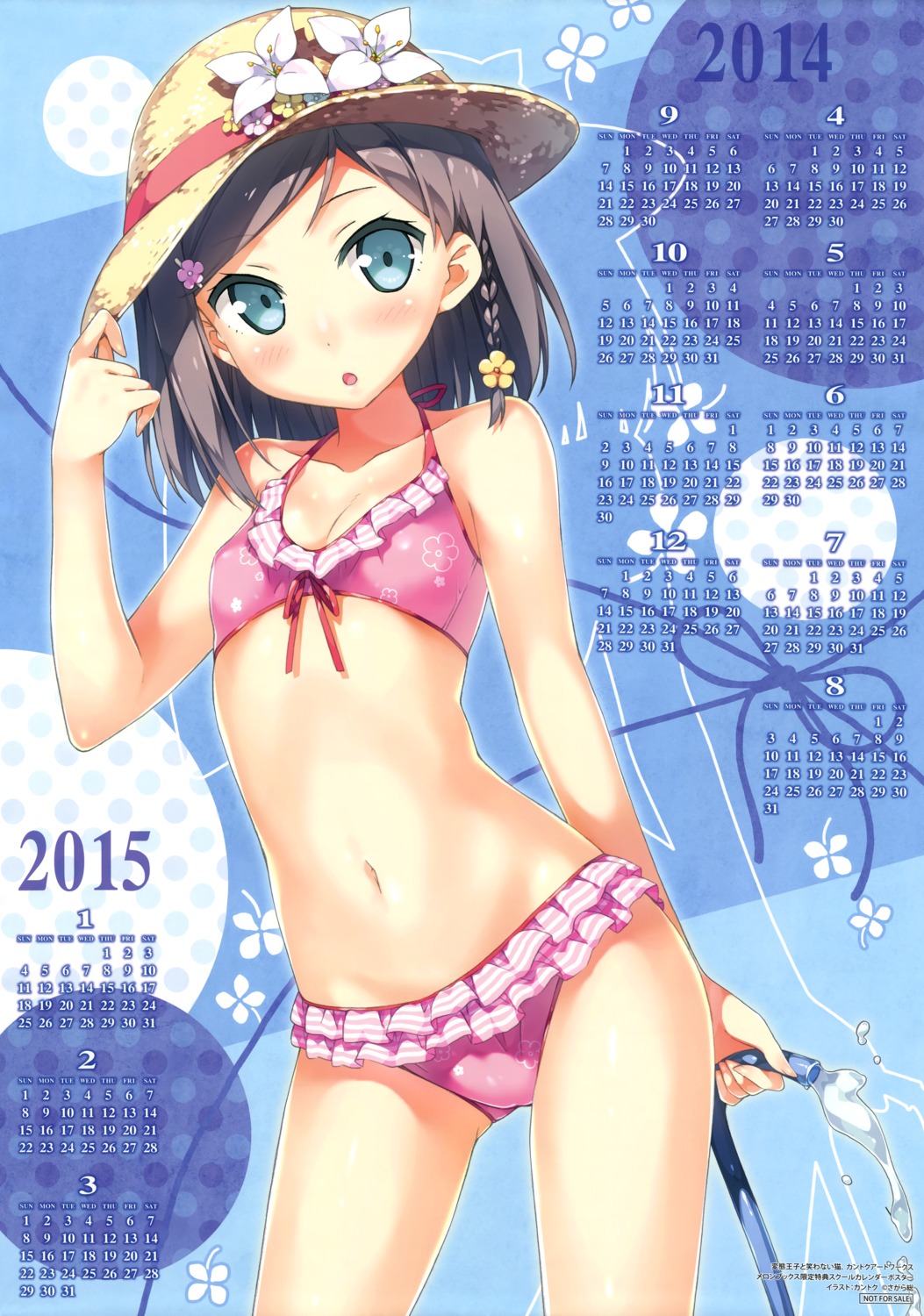 bikini calendar cleavage hentai_ouji_to_warawanai_neko kantoku loli swimsuits tsutsukakushi_tsukiko