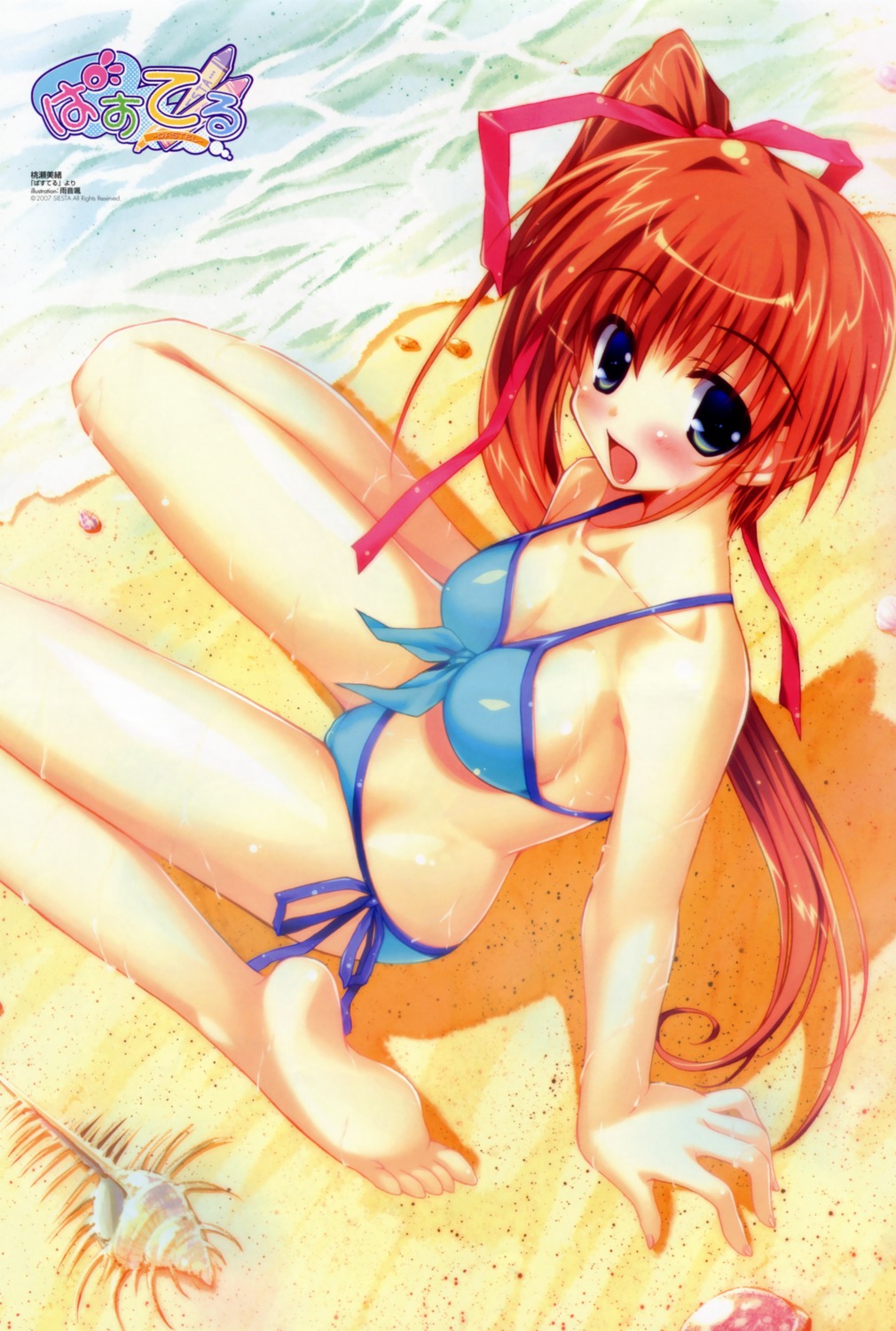 bikini momose_mio pastel swimsuits yuki_usagi