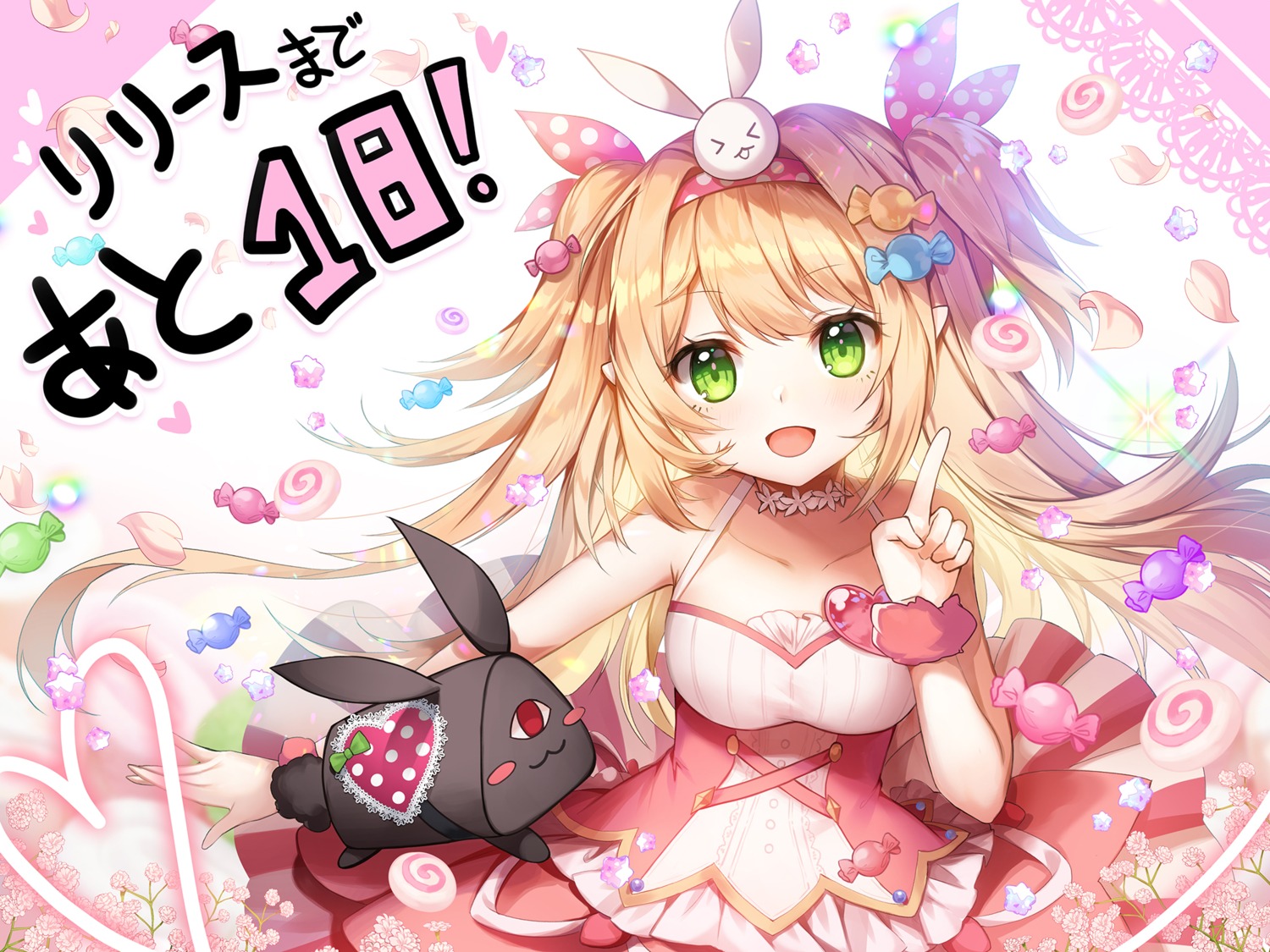 apple_caramel dress pointy_ears stella_chronicle