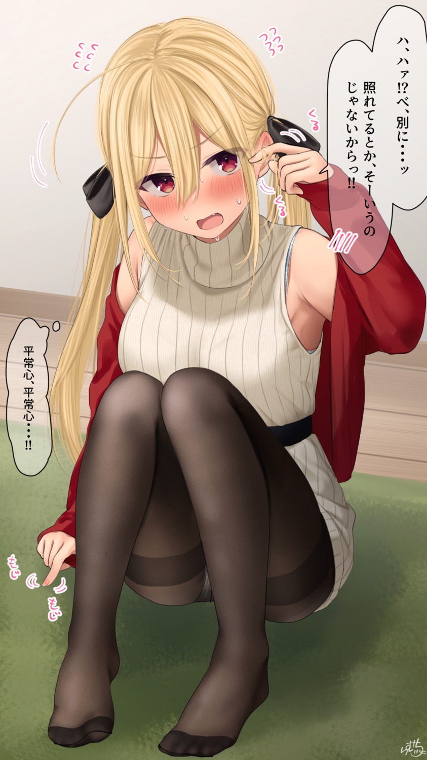 dress feet kinpatsu-chan_(ramchi) pantsu pantyhose ramchi skirt_lift sweater