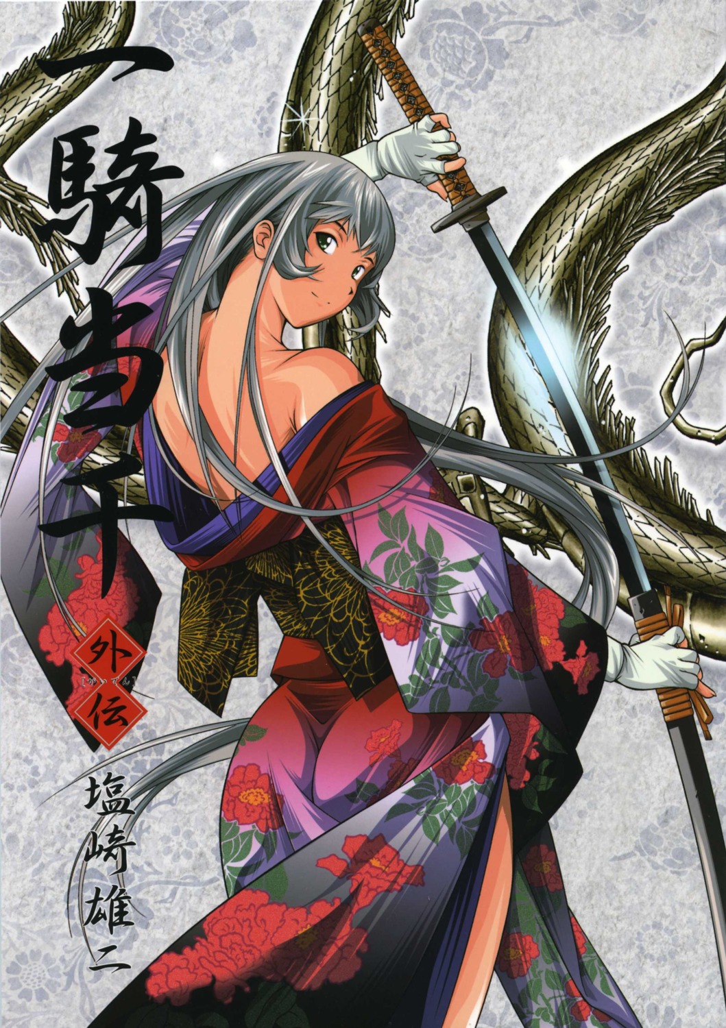 chouun_shiryuu ikkitousen ikkitousen~dragon_destiny~ kimono no_bra shiozaki_yuuji sword