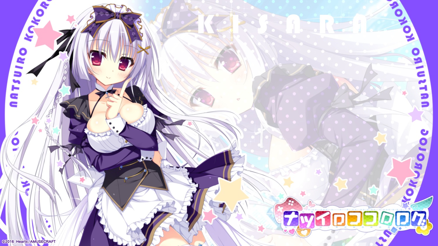 cleavage hearts maid nagi_kisara natsuiro_kokoro_log shiromochi_sakura wallpaper