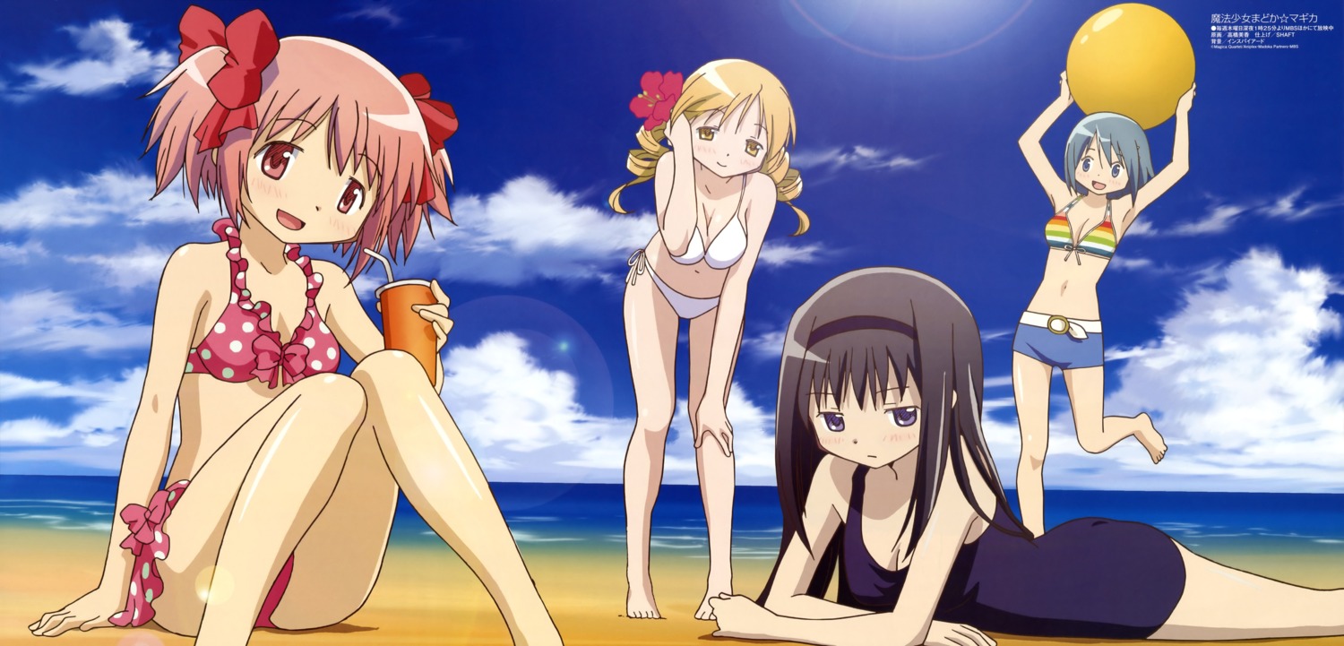 akemi_homura bikini cleavage kaname_madoka mahou_shoujo_madoka_magica miki_sayaka school_swimsuit swimsuits takahashi_mika tomoe_mami