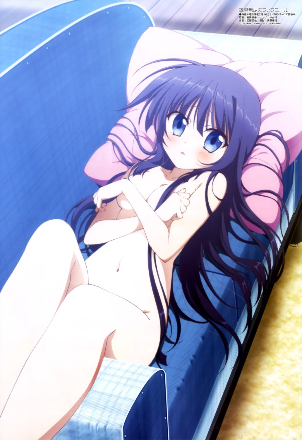 breast_hold juuoumujin_no_fafnir mononobe_mitsuki naked yasuda_shouko