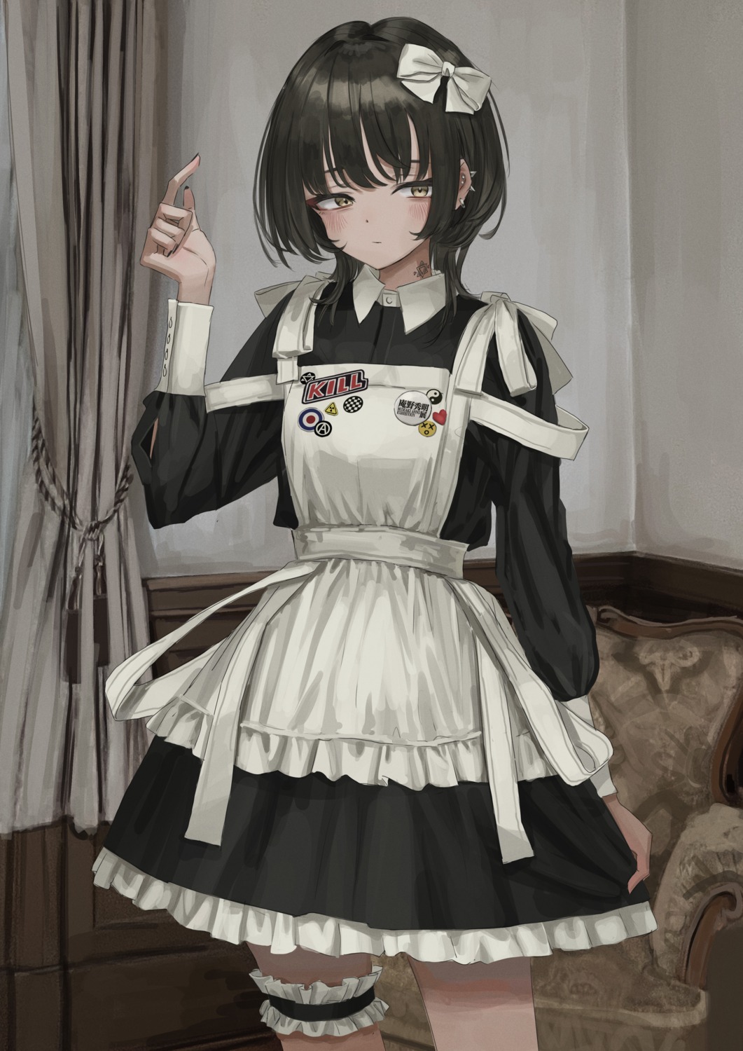 garter maid nadegata