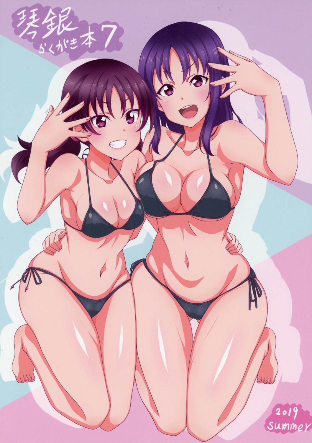 bikini kazuno_ria kazuno_sarah kotokoto love_live!_sunshine!! swimsuits