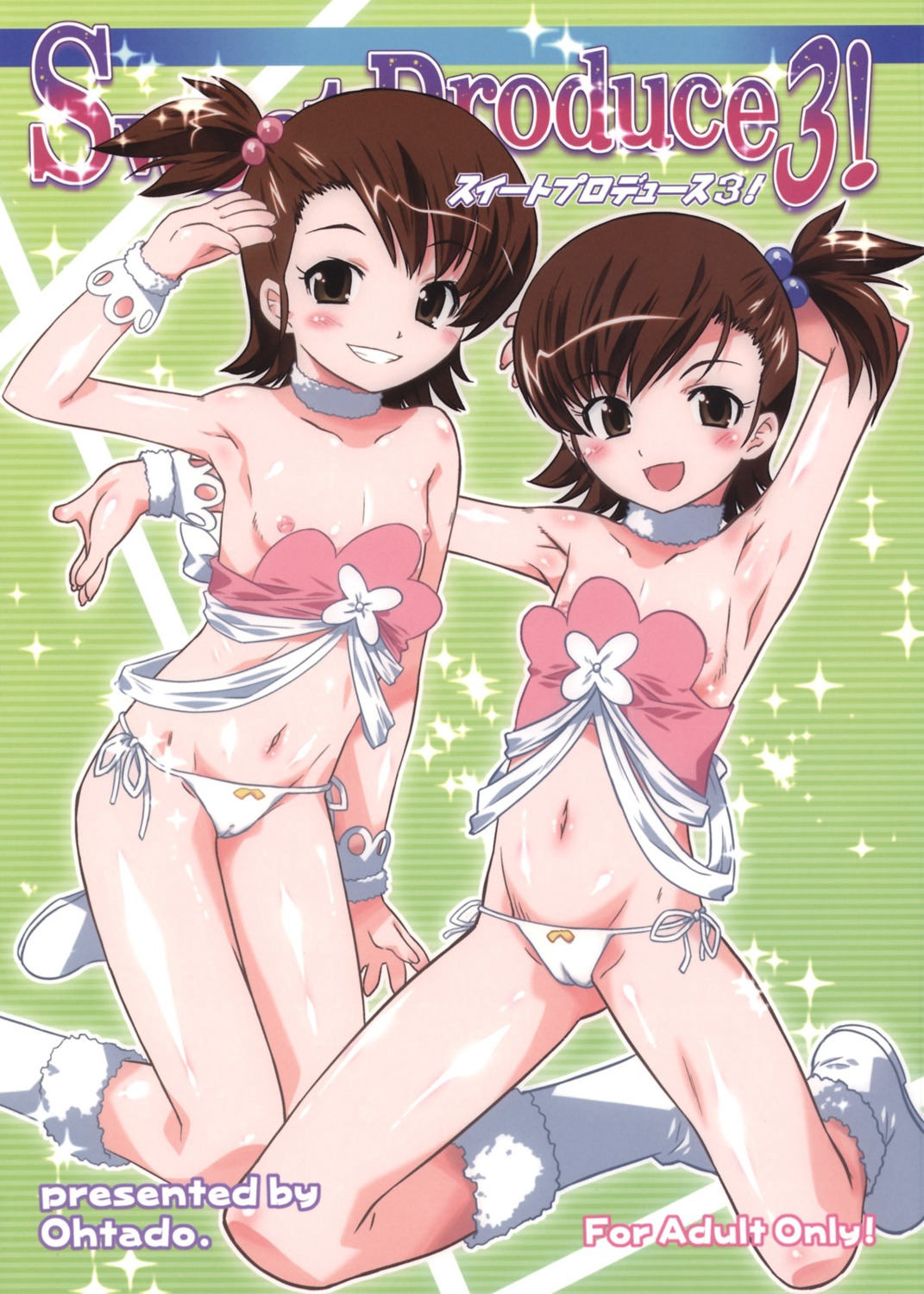 cameltoe futami_ami futami_mami loli nipples ohtado oota_takeshi pantsu the_idolm@ster