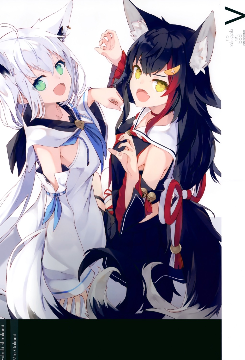 animal_ears hololive hololive_gamers kitsune nagishiro_mito no_bra ookami_mio shirakami_fubuki tail