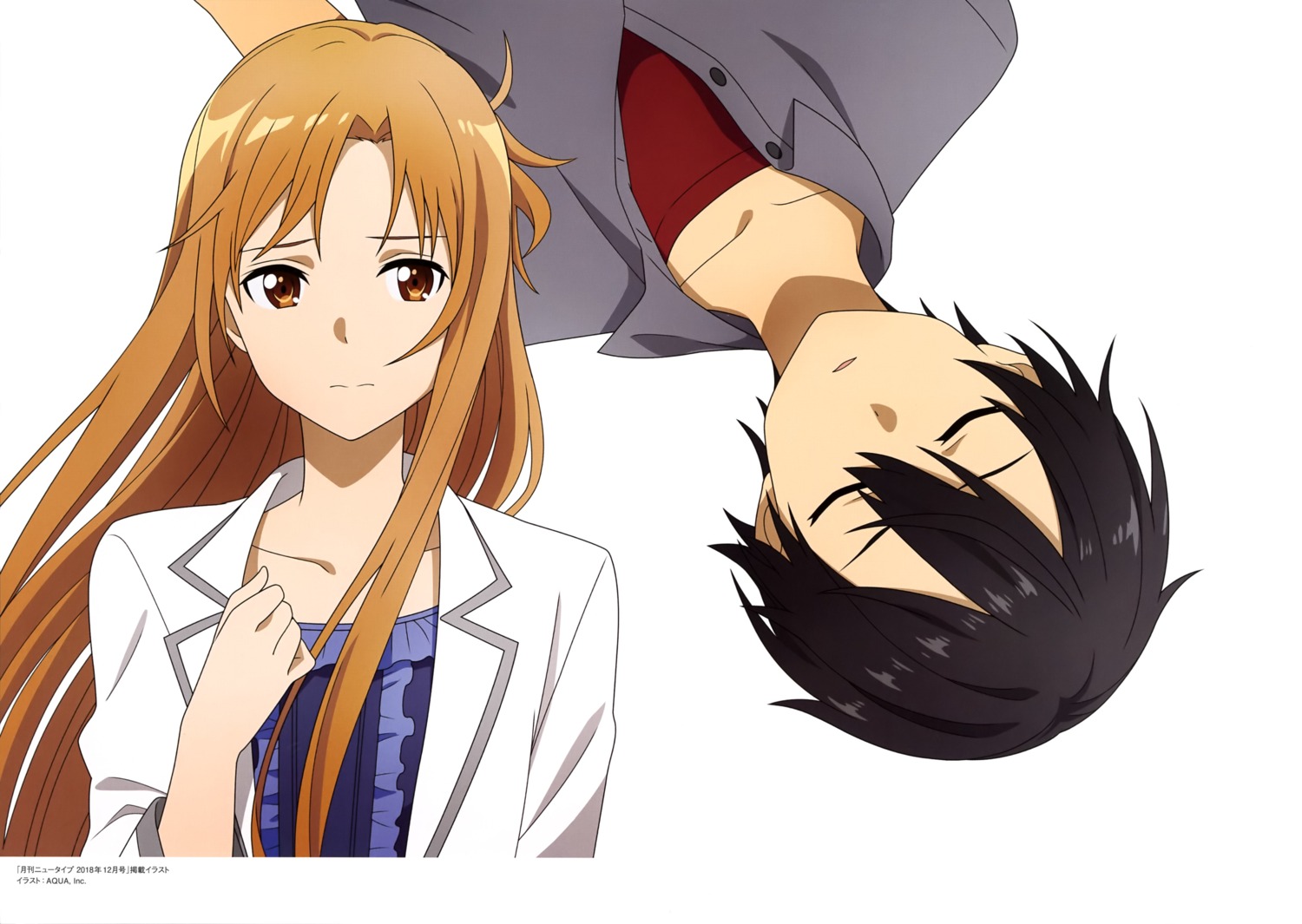 aquastar_inc. asuna_(sword_art_online) kirito sword_art_online