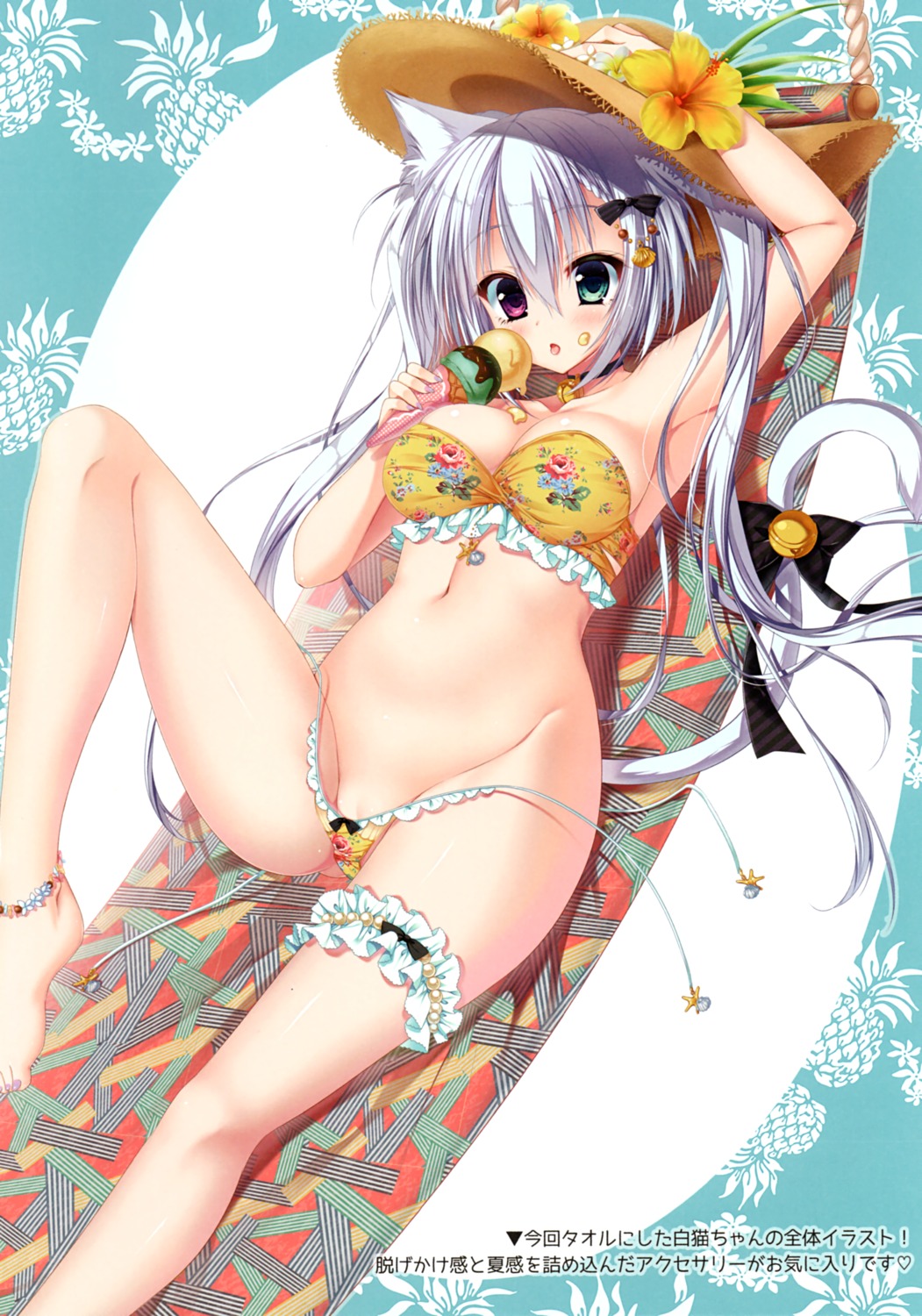 animal_ears bikini cleavage garter heterochromia komiya_hitoma nekomimi swimsuits tail underboob wardrobe_malfunction