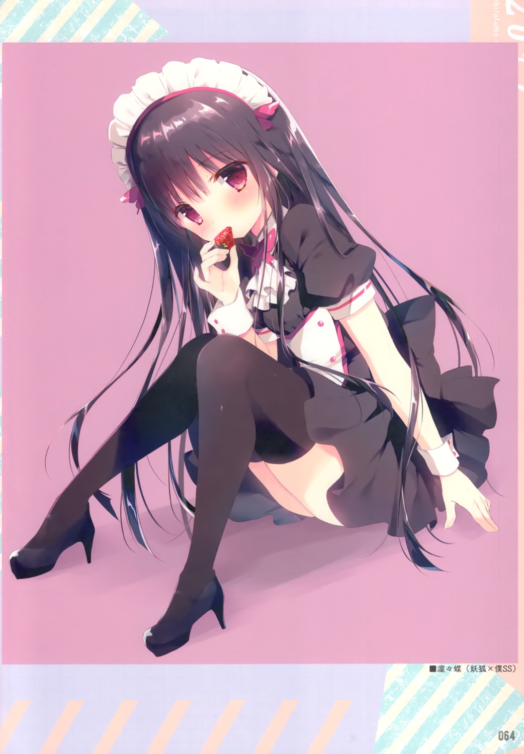 heels inu_x_boku_ss loli maid shirakiin_ririchiyo shiratama shiratamaco skirt_lift thighhighs