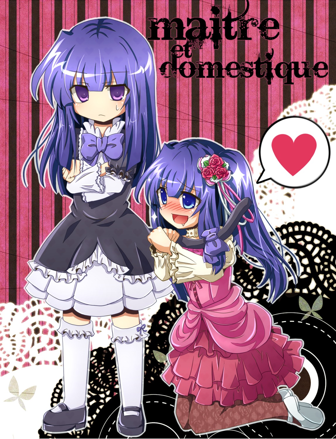 frederica_bernkastel furudo_erika lolita_fashion tail umineko_no_naku_koro_ni yama