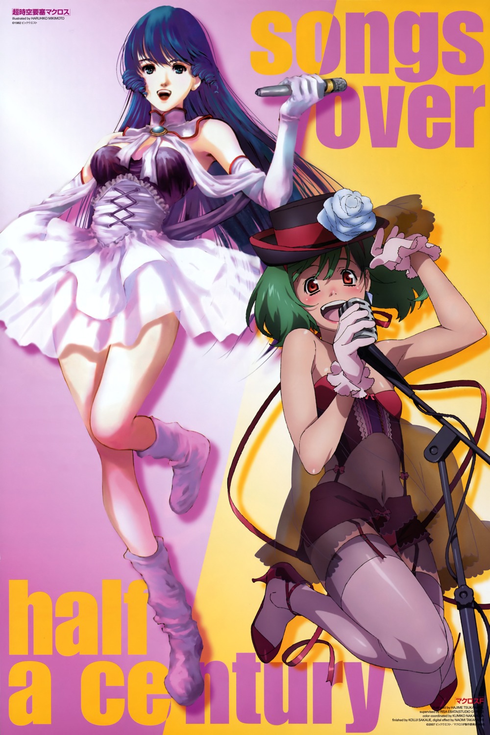 crossover dress ebata_risa lynn_minmay macross macross_frontier mikimoto_haruhiko ranka_lee see_through stockings thighhighs tsukahara_hajime