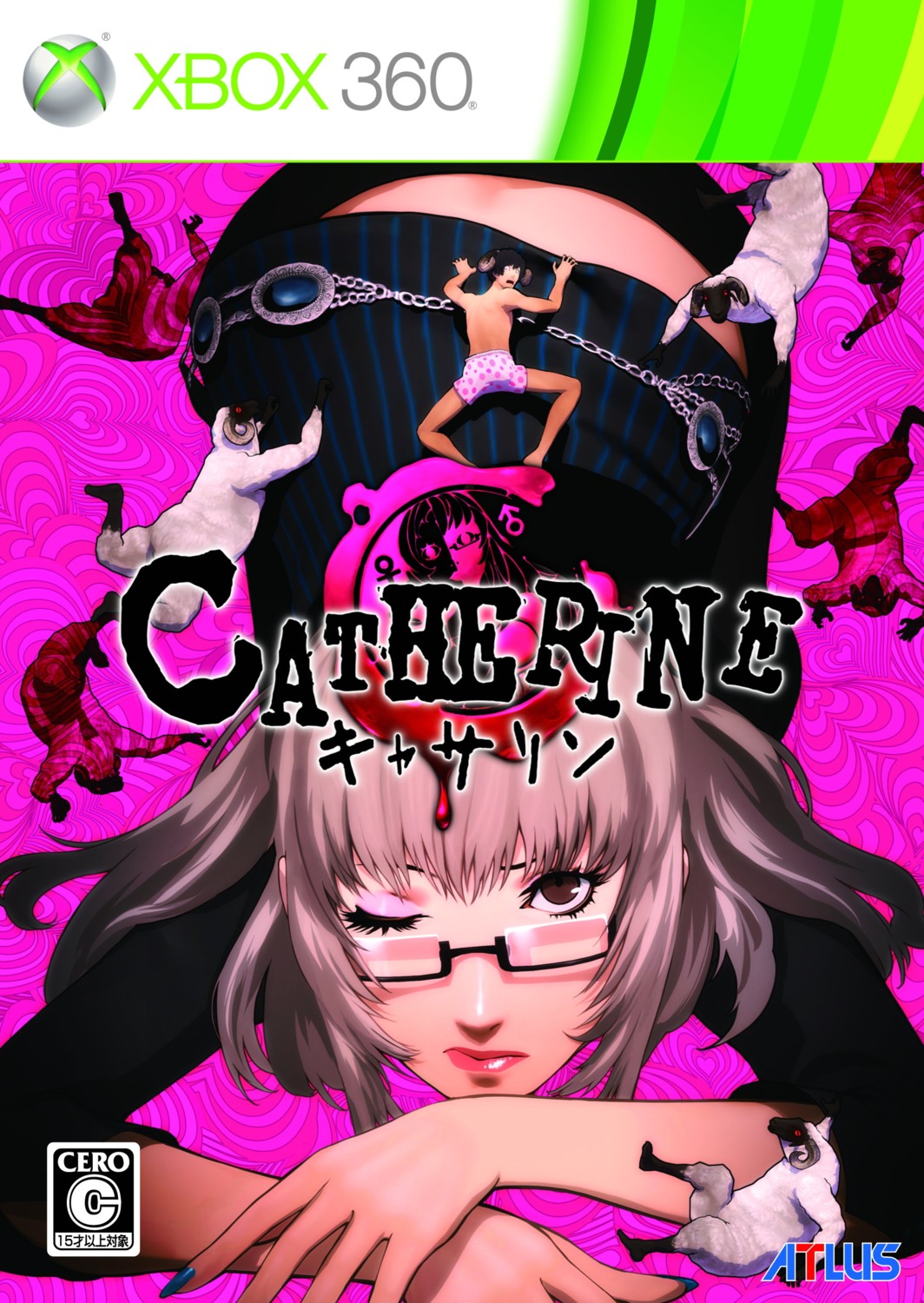catherine_(game) disc_cover katherine_mcbride soejima_shigenori vincent_brooks