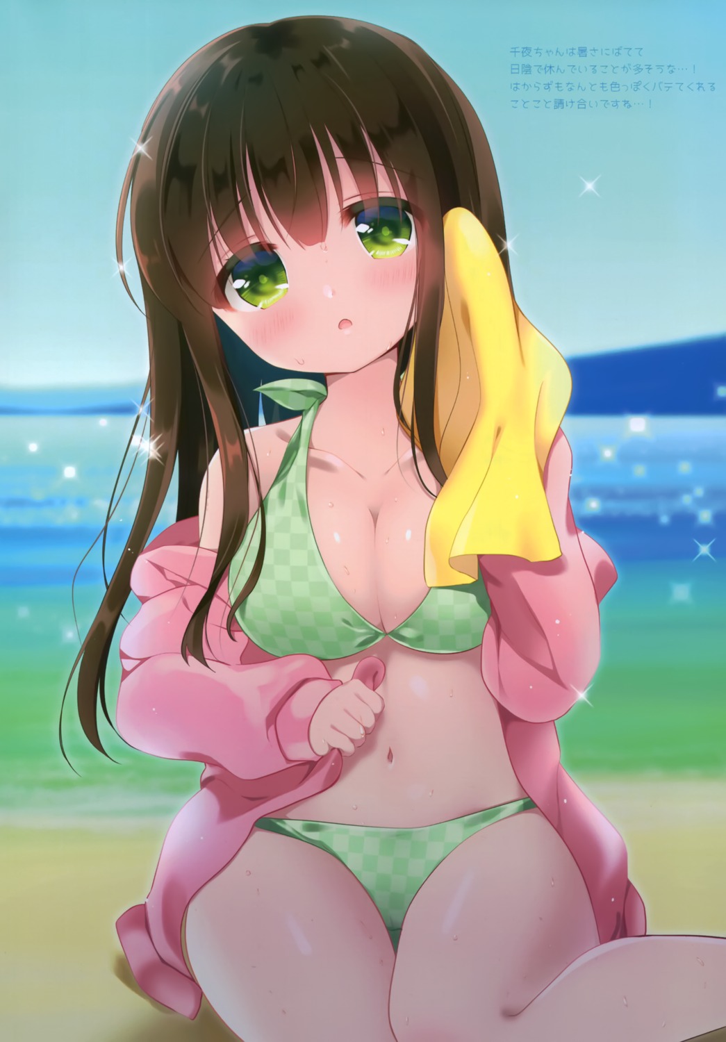 aono_ribbon bikini gochuumon_wa_usagi_desu_ka? swimsuits towel ujimatsu_chiya