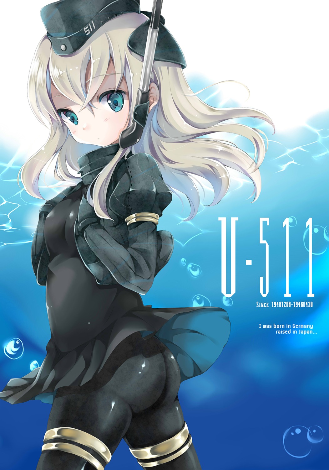 ass bodysuit gouda_nagi kantai_collection u-511