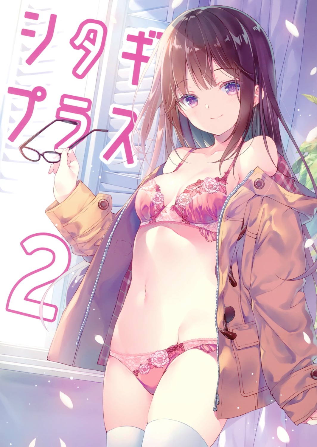 bra lingerie megane miwabe_sakura pantsu pion thighhighs