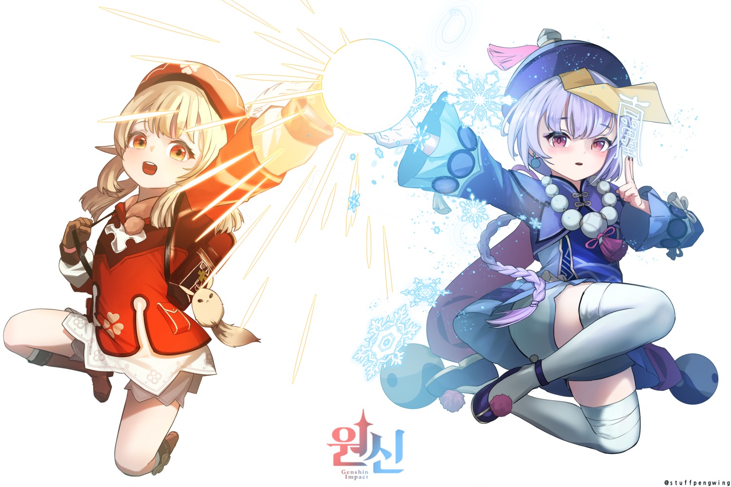 asian_clothes bandages genshin_impact klee pointy_ears qiqi stpen thighhighs