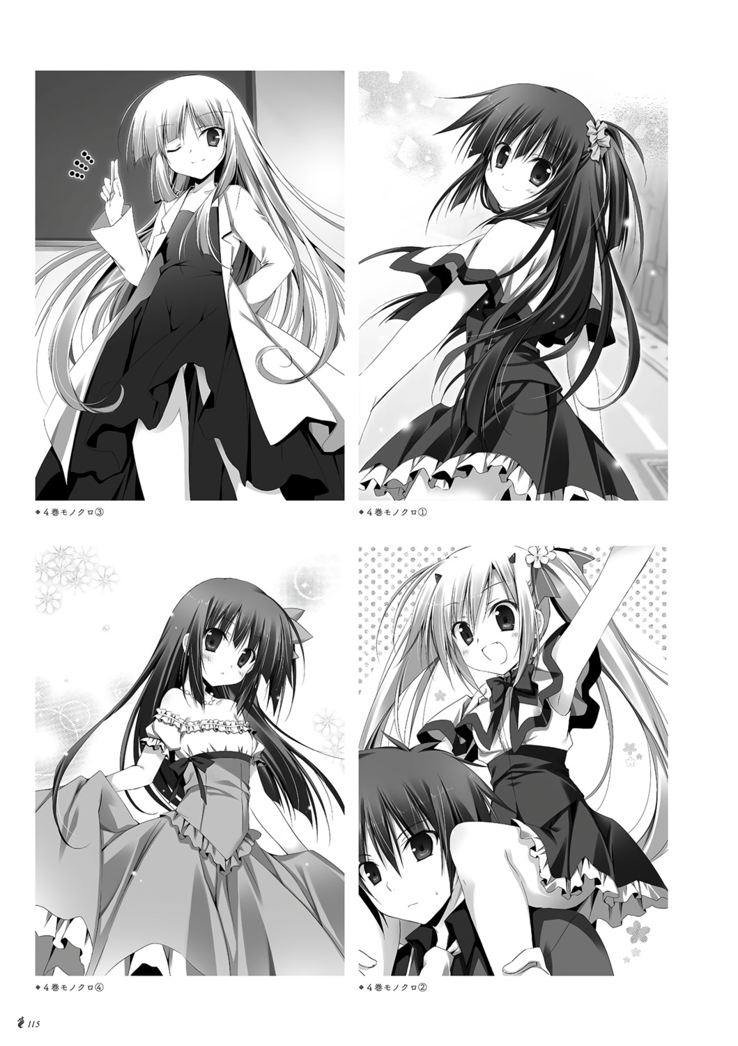 dress juuoumujin_no_fafnir korie_riko monochrome open_shirt seifuku skirt_lift