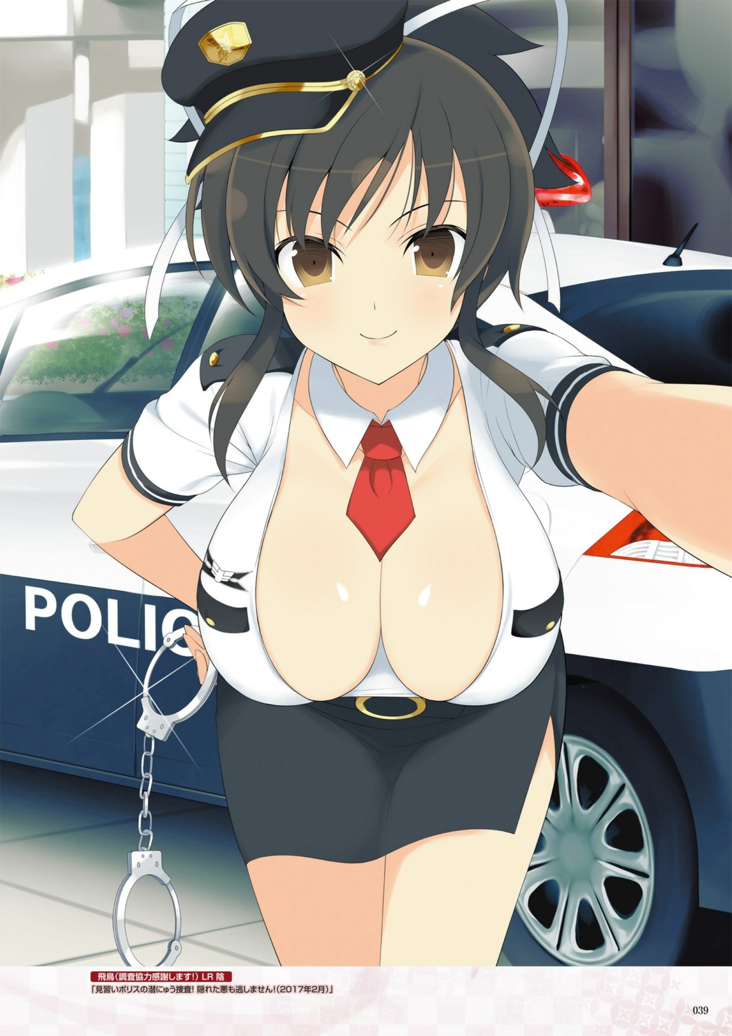 asuka_(senran_kagura) digital_version police_uniform senran_kagura senran_kagura:_new_wave