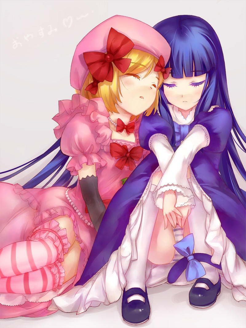 frederica_bernkastel lambdadelta pantsu s.advent shimapan tail umineko_no_naku_koro_ni