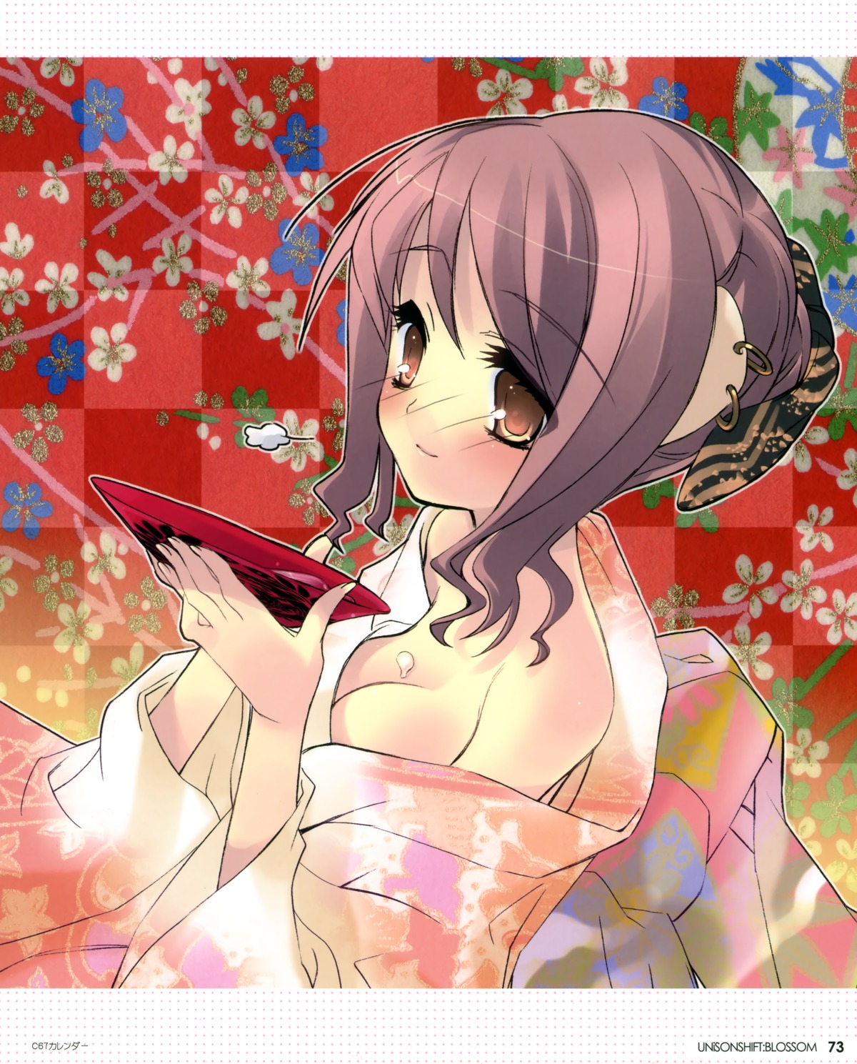 cleavage ito_noizi kimono open_shirt peace@pieces sake