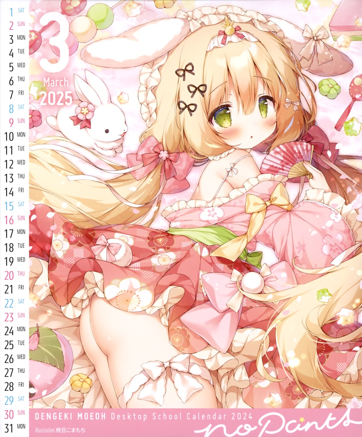 animal_ears ass bunny_ears calendar garter lolita_fashion momozu_komamochi nopan skirt_lift tail wa_lolita