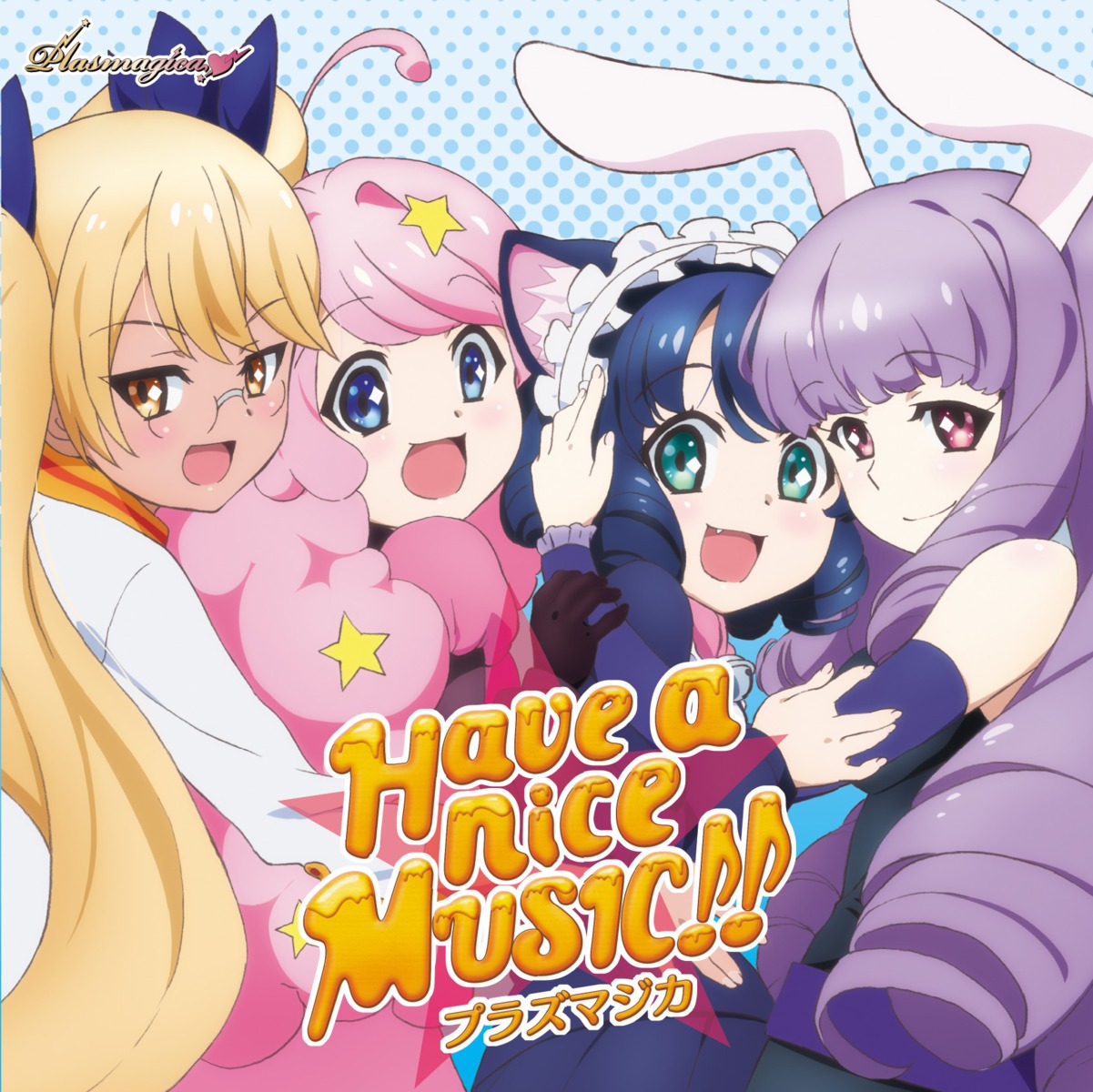 animal_ears bunny_ears digital_version disc_cover megane show_by_rock!!