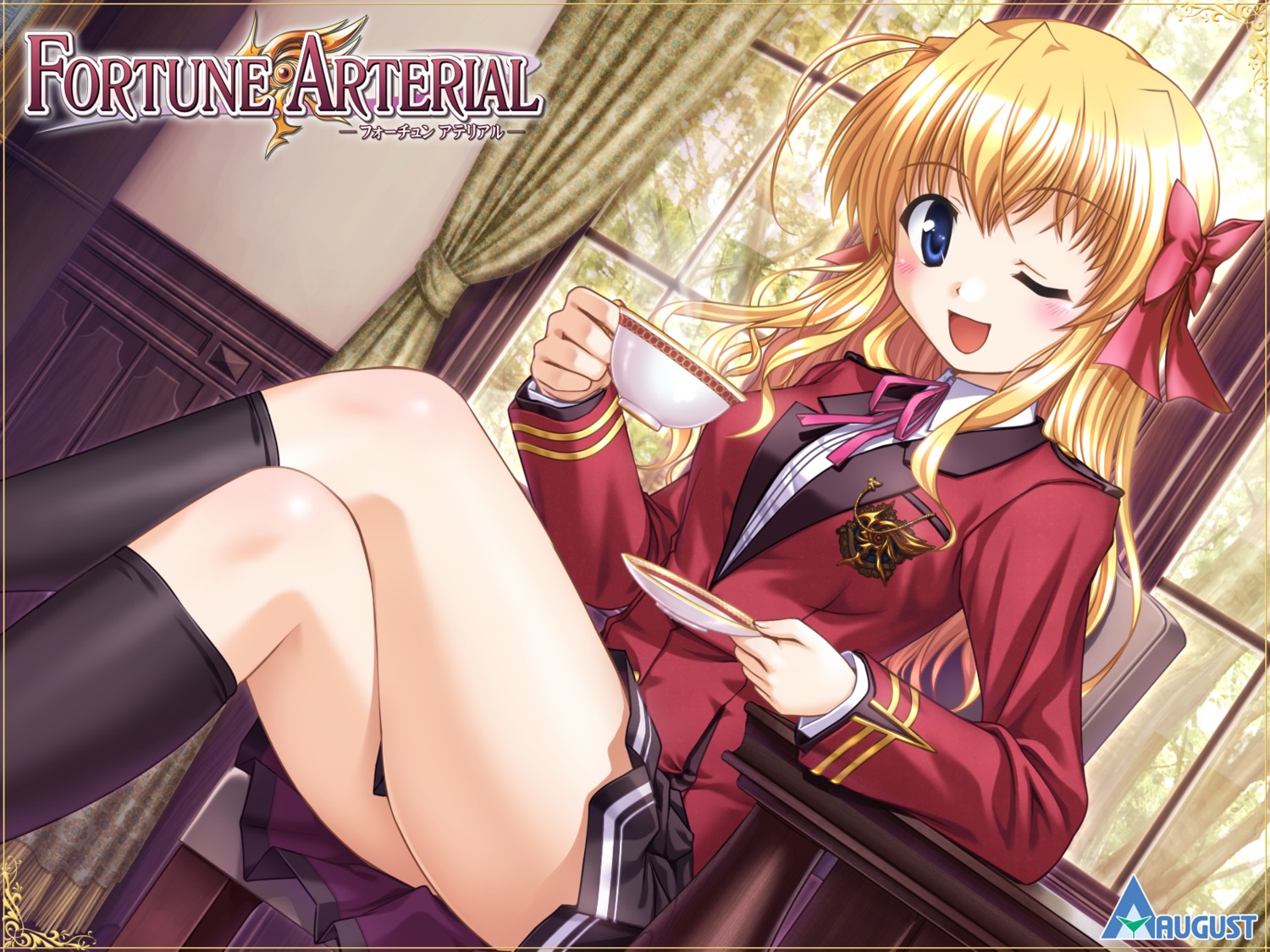 bekkankou fortune_arterial seifuku sendou_erika wallpaper