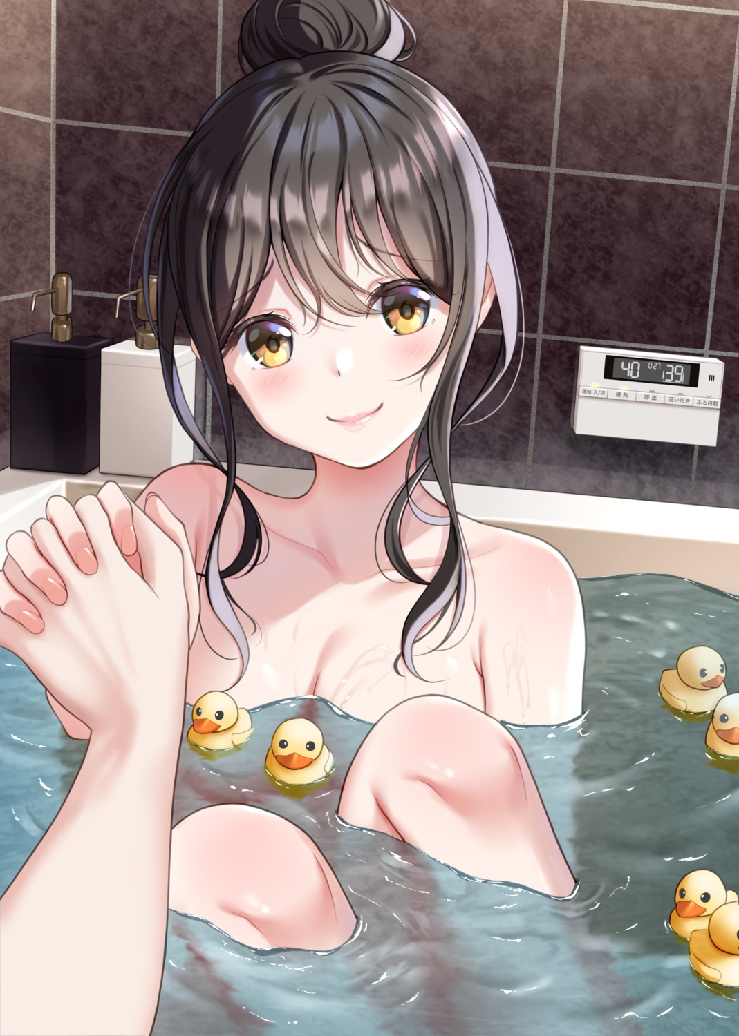 bathing hominotsu topless wet
