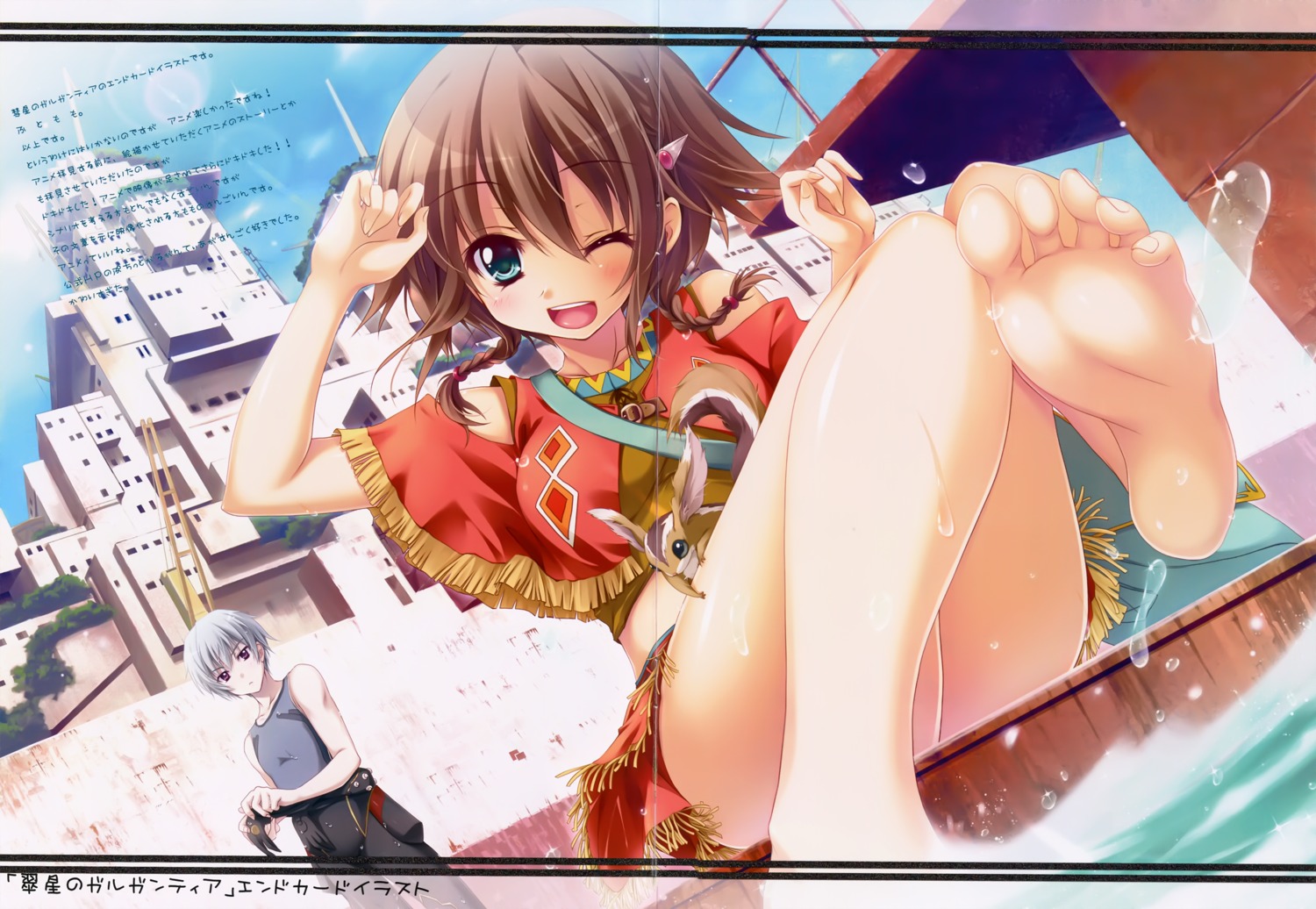 amy_(gargantia) crease feet grace_(gargantia) hisuitei izumi_tsubasu ledo suisei_no_gargantia wet