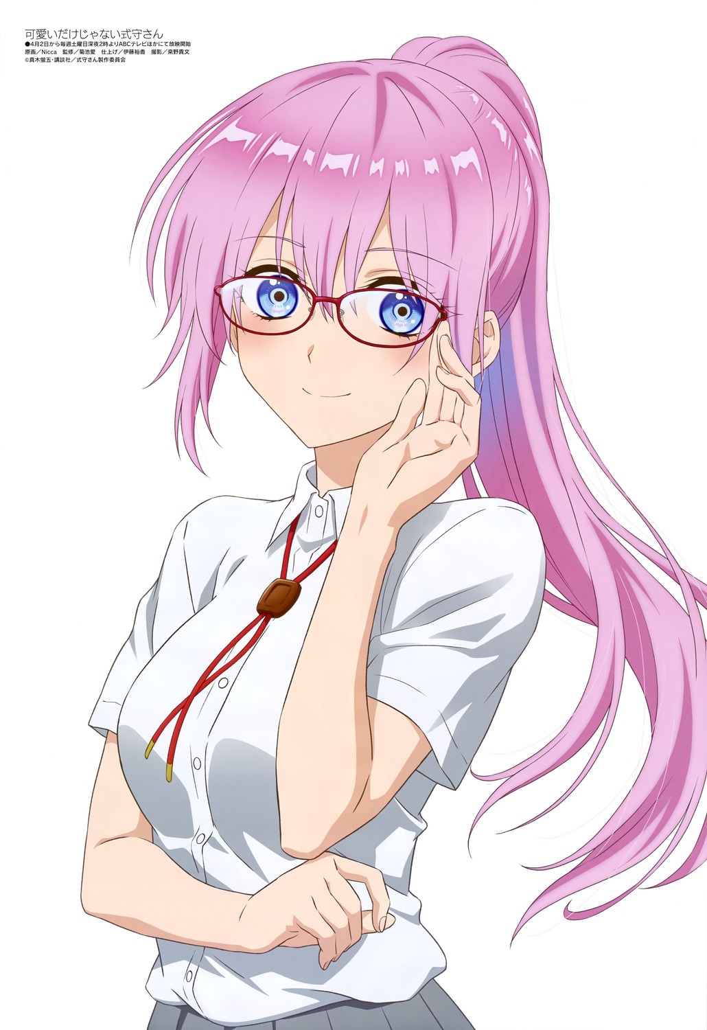 kawaii_dake_ja_nai_shikimori-san megane nicca seifuku shikimori_miyako