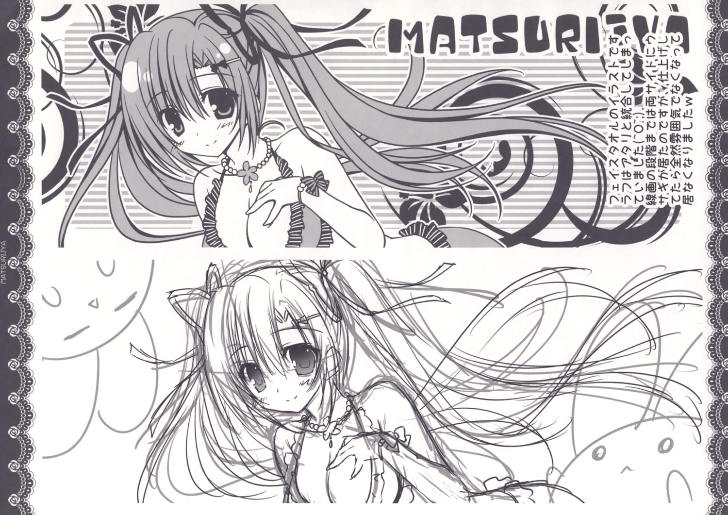 bikini matsurija monochrome nanaroba_hana sketch swimsuits