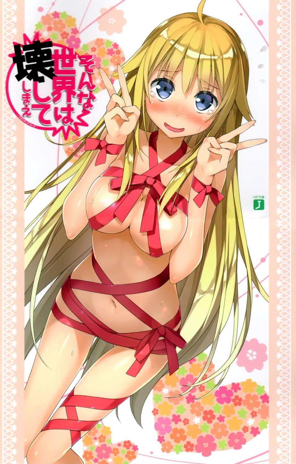 erect_nipples kantoku naked_ribbon sonna_sekai_wa_kowashite_shimae utara_canaria