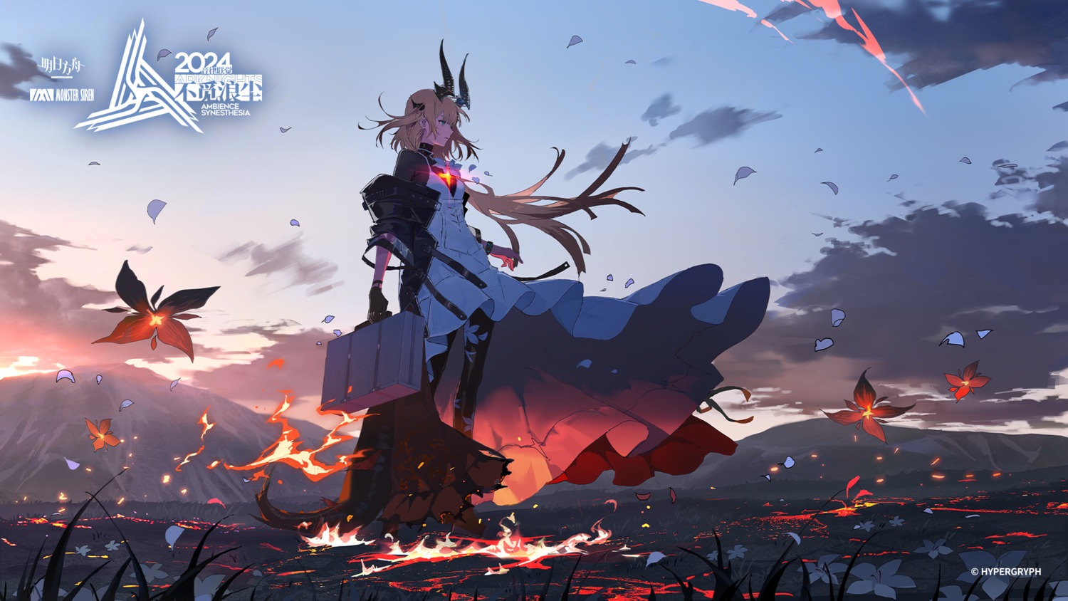 arknights horns landscape lococo reed_(arknights) skirt_lift tail wallpaper
