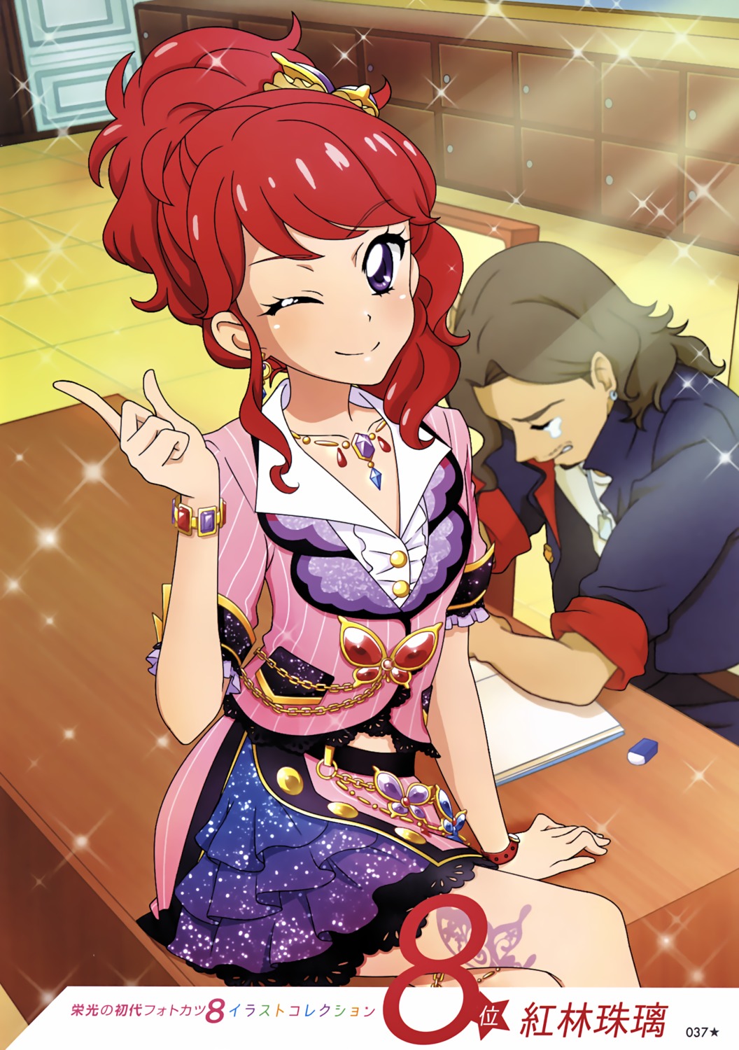 aikatsu! johnny_bepp kurebayashi_juri tagme tattoo