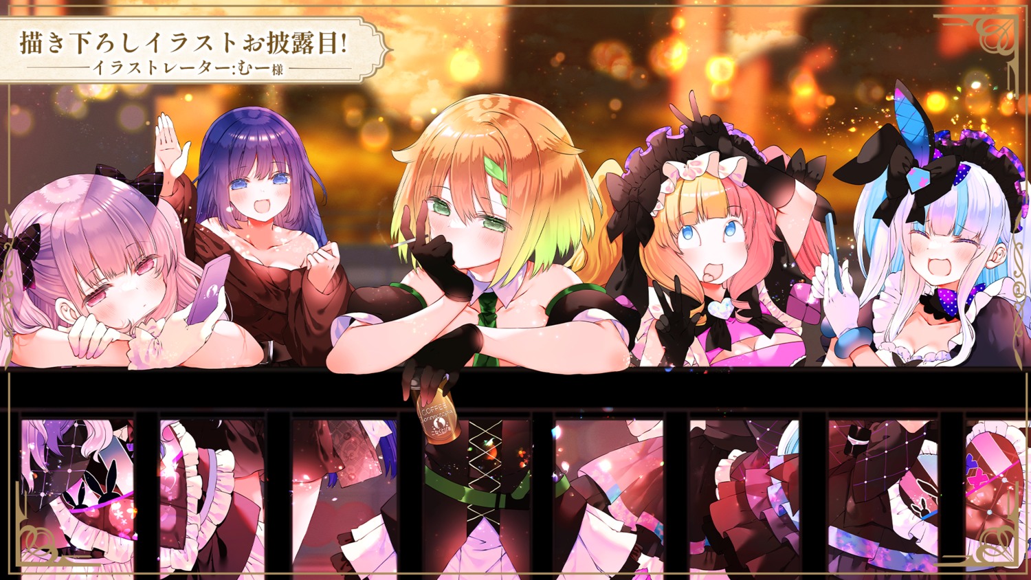 ameno_inuku animal_ears bunny_ears cleavage connectopia dress gachikoi_neon maid mesugaki_dia moo_(umineko) smoking tensai_meteo uraniwa_umeru wallpaper